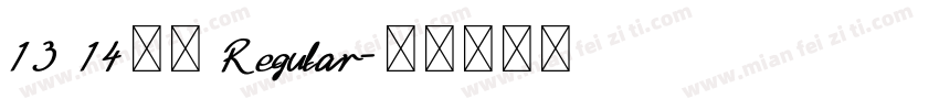 13 14皇马 Regular字体转换